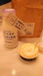 IMG_20160514_151010