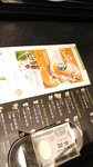 IMG_20160514_151936