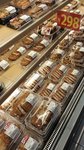 IMG_20160514_172714