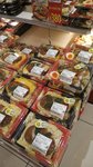 IMG_20160514_173248