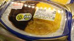 IMG_20160514_173417