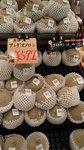 IMG_20160514_175309