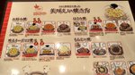 IMG_20160515_210013_HDR