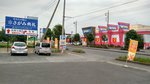 IMG_20160516_164456_HDR