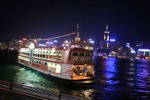 IMG_5592