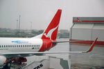 Qantas Airway Logo