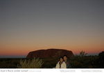 太陽落山後的Uluru