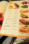 呢間餐廳我倆覺得是香港人開的-因為佢將中菜和西菜Mix&match得好得意&特別呢-個menu好吸引