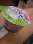 DD就覺得最好味是這日本產Yogurt!