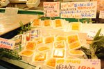 香港食不到的鹽水海膽