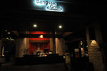 another restaurant in the hotel - Bangsak grill italian restaurant, but didn't try it!