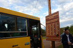 Many buses between Puerto Iguazu & Iguazu fall
