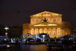 Russia's world-famous Bolshoi Ballet Theatre