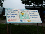 去完Chitwan坐車返Kathmandu途中見到的牌_好特別