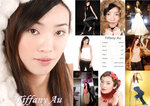 Tiffany_composite_card_2