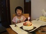 6 Aug. 08 - 生日歌