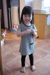 12 Sep. 11 (P1070396)