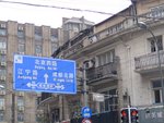 P1050864