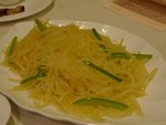 P1050959