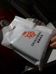 P1060196