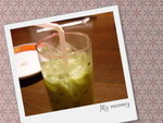 Green Milk Tea