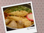 &#12390;&#12435;&#12407;&#12425;&#12358;&#12393;&#12435;