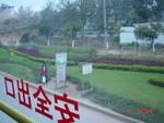DSC06080
