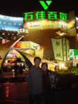 DSC06094