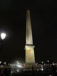 P1020691