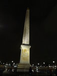 P1020694