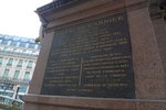 P1020950