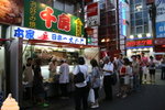 又係掛隊的tagoyaki