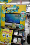 買dvd送notebook