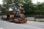 shuttle train to 天閣寺