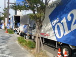0123搬運公司
