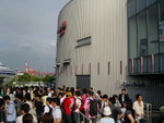 到達Zepp Osaka