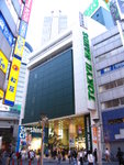 Tokyu Hands