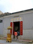 IMG_2767