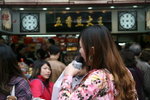 IMG_9525
