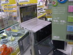 eeePC