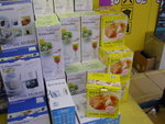 迷你燉鍋+攪伴器
