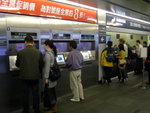 SNC13354