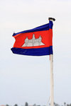 IMG_5125_柬埔寨王國 Kingdom of Cambodia