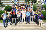With student name 2008
