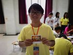 IMG_20190726_174231