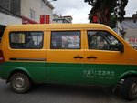 IMG_20190726_181425
