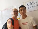 IMG_20190727_090246