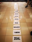 IMG_20180819_152603