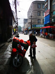 IMG_20180727_085651