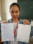 IMG_20180727_153023